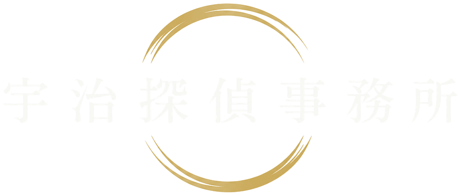 宇治探偵事務所